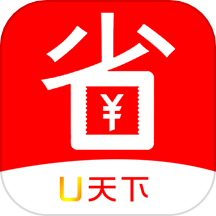 U天下APPv7.2.26