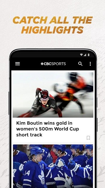cbc sports软件界面截图预览(2)