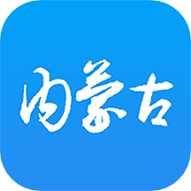 内蒙医教官方版v1.17.3安卓版