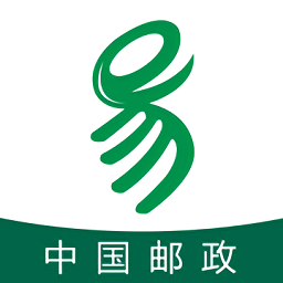中邮e通官方手机版v4.0.9安卓版