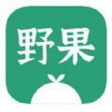 野果阅读追书v1.0.2最新版