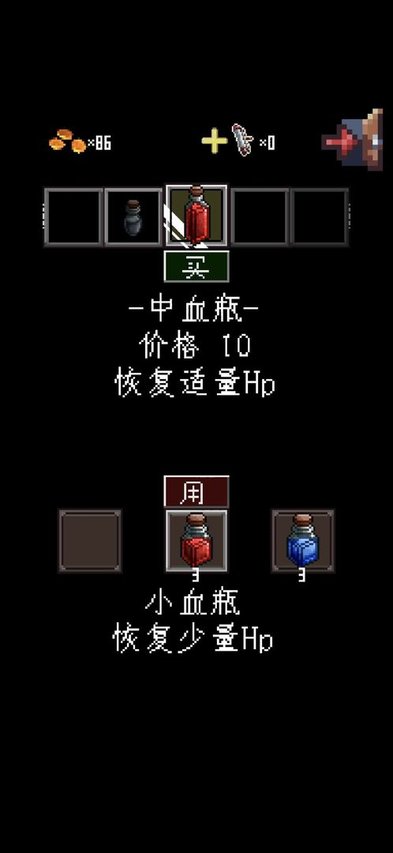 省公子