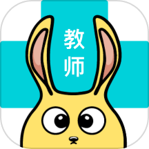 兔盯康复教师app v1.0.8