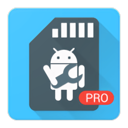 app2sd pro中文版v16.0安卓专业完整汉化版