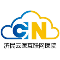 济民云医1.22安卓版