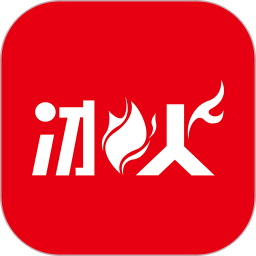冰之火app v3.0.2安卓官方版