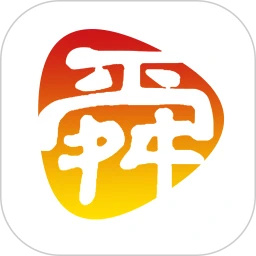 舜时针v3.9.3官方安卓版本