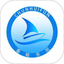 春辉乐玩软件v1.7.6安卓官方版