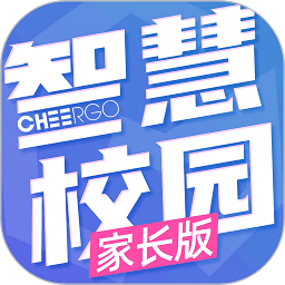晴果智慧校园软件v3.9.2安卓版