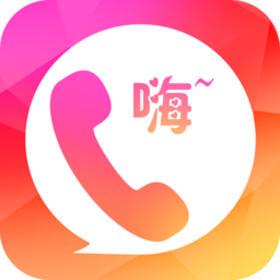 来电秀铃声app(改名为嗨来电秀)v1.0.6安卓版