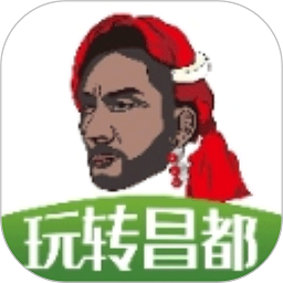 玩转昌都官方版v11.8.0安卓版