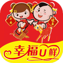 幸福优鲜客户端v3.0安卓版