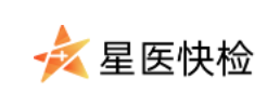 星医快检app