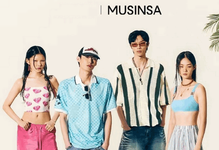 MUSINSA