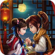 仙剑98柔情篇v24.01.31