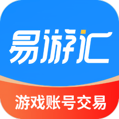 易游汇app官方版v2.0.2安卓版