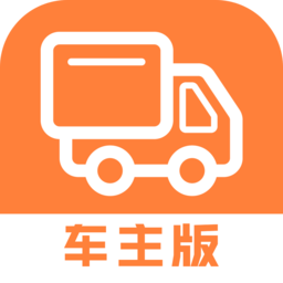 途悠通车主版v2.0.1.1安卓官方版