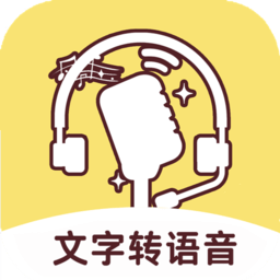 小明配音软件v1.0.8安卓版