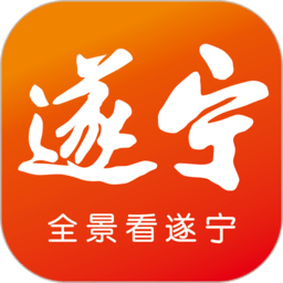 全景遂宁客户端app v5.3.8官方安卓版
