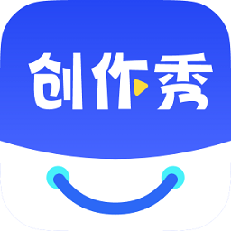 创作秀软件v1.2.6安卓版