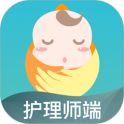 悦母婴护理师端v1.3.6安卓版
