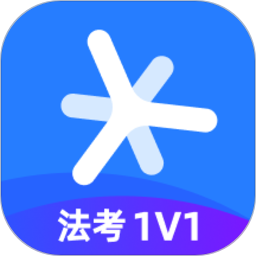 深蓝法考v4.48.0安卓版