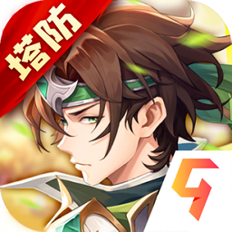 境界勇士游戏v1官方安卓版