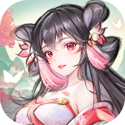 山海剑途游戏v1.0.1最新安卓版