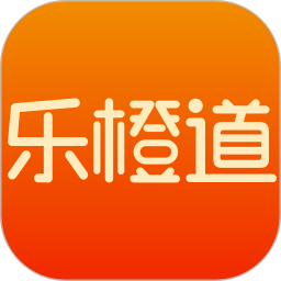 乐橙道平台v2.9.2官方安卓版