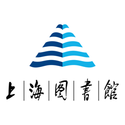 上海图书馆官方版v4.1.7安卓版