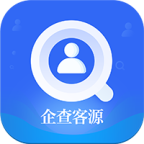 企查客源1.0.1安卓版