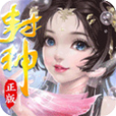 幻刃录封神之刃v1.2.8