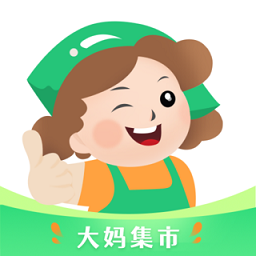 大妈集市官方版v1.01.16安卓版