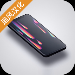 智能手机大亨2v2.0.9