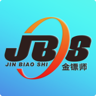 金镖师APP1.1.73最新版