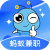 蚂蚁兼职v1.0.0最新版