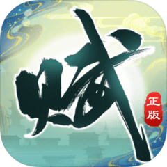 上阳赋正版手游v2.00.03安卓手机版
