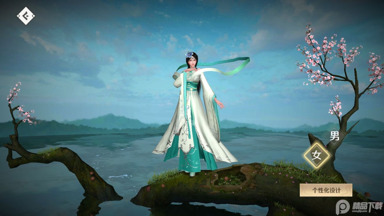 上阳赋