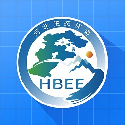 河北省生态环境执法服务v1.0.5安卓平台版