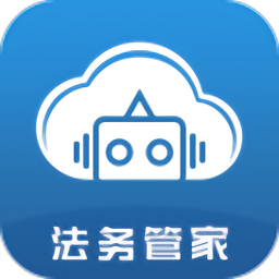 云律通法务管家v2.0.14安卓最新版