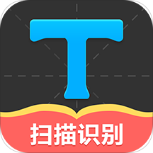 拍照取字大师app v2.7.7安卓版