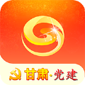 甘肃党建app下载安装最新版v1.24.1最新版