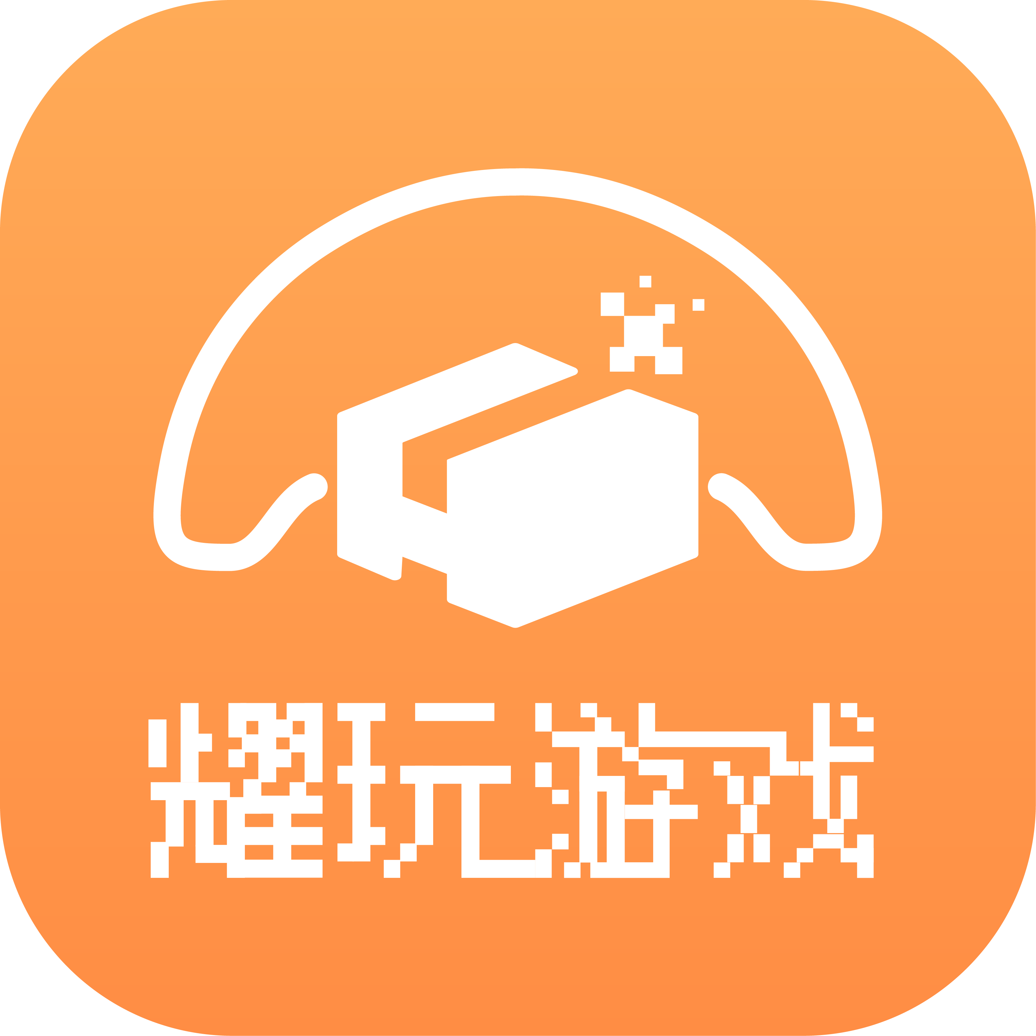 耀玩游戏app1.0.6安卓版