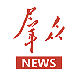 群众新闻app v6.0.10安卓客户端