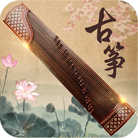 古筝大师软件v3.0.0安卓版