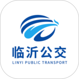 临沂公交实时查询app v1.1.7安卓版