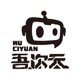 吾次元最新版v1.0.3官方安卓版