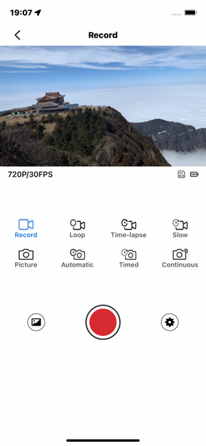 SupCamPro