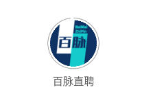 百脉直聘app