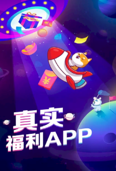 趣领皮肤正版